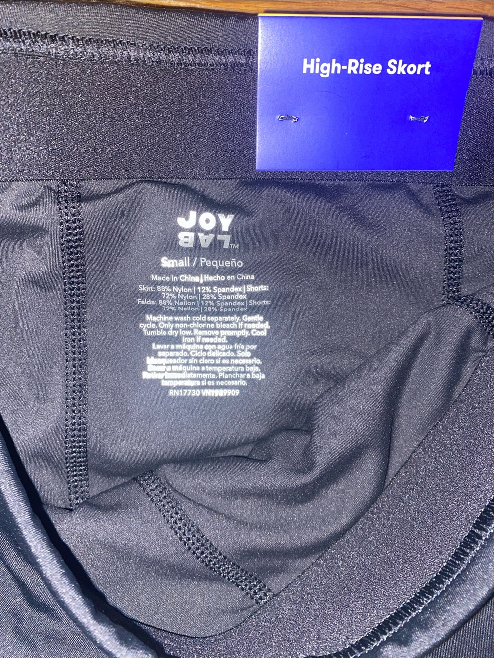 Joy Lab High Rise Skort - Picture 6 of 10